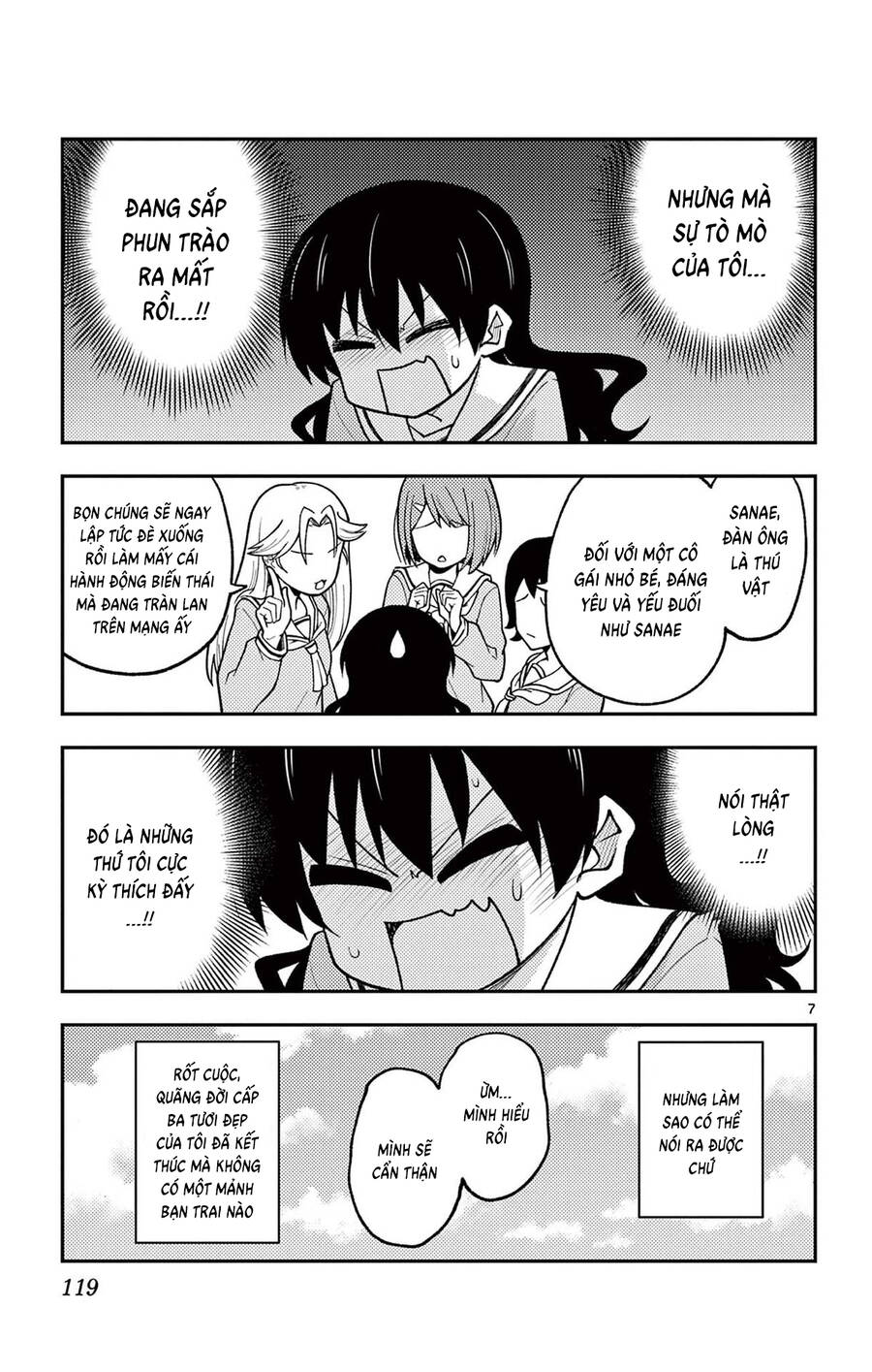 Tóm Lại Là Em Dễ Thương Được Chưa ? Chapter 257 - Trang 7