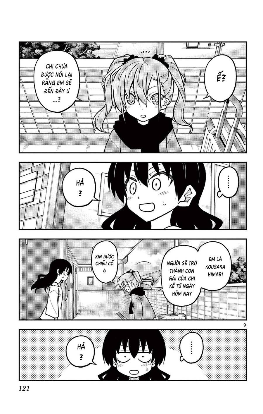 Tóm Lại Là Em Dễ Thương Được Chưa ? Chapter 257 - Trang 9