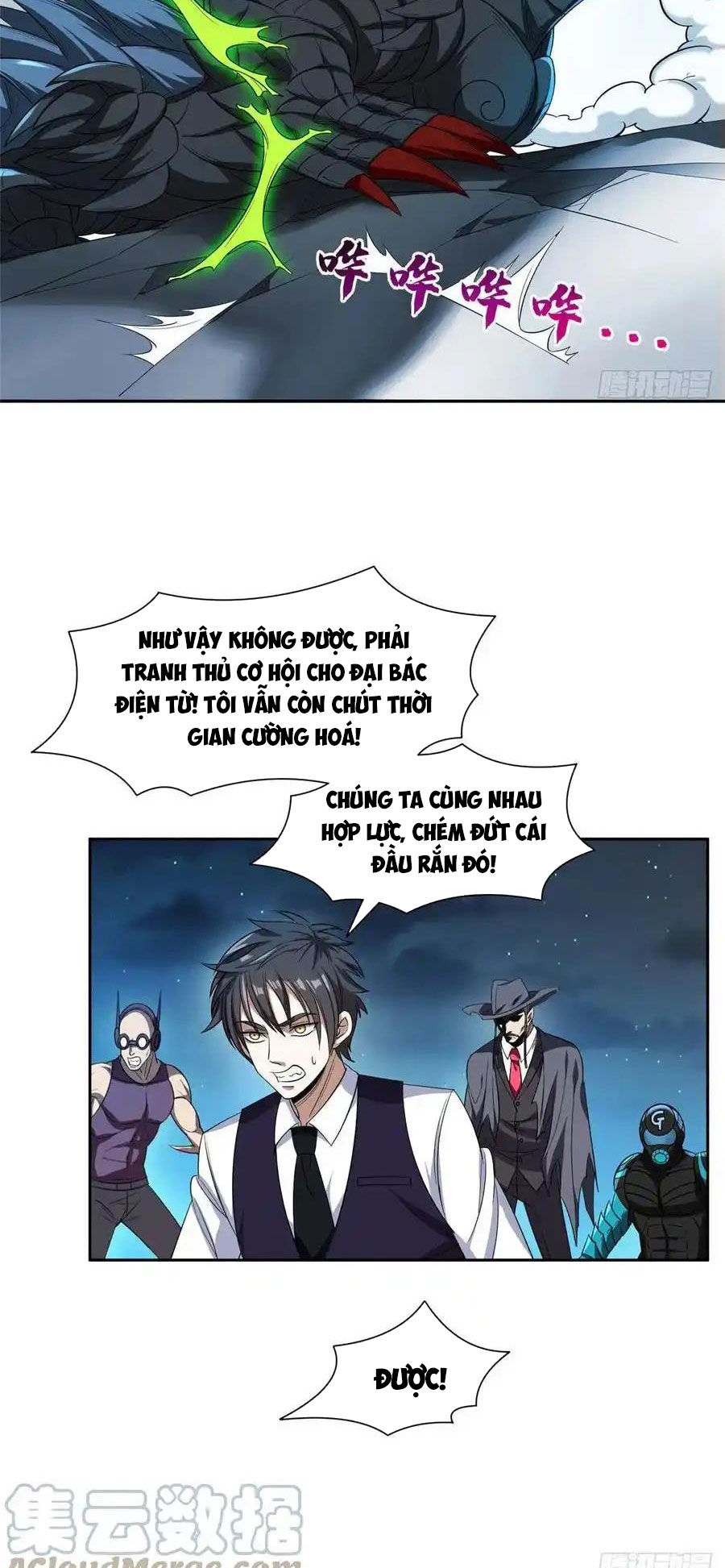 Trọng Sinh Chi Thần Cấp Bại Gia Tử - Chapter 107 - Page 12