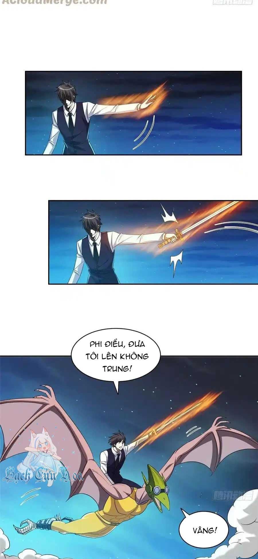 Trọng Sinh Chi Thần Cấp Bại Gia Tử - Chapter 107 - Page 13