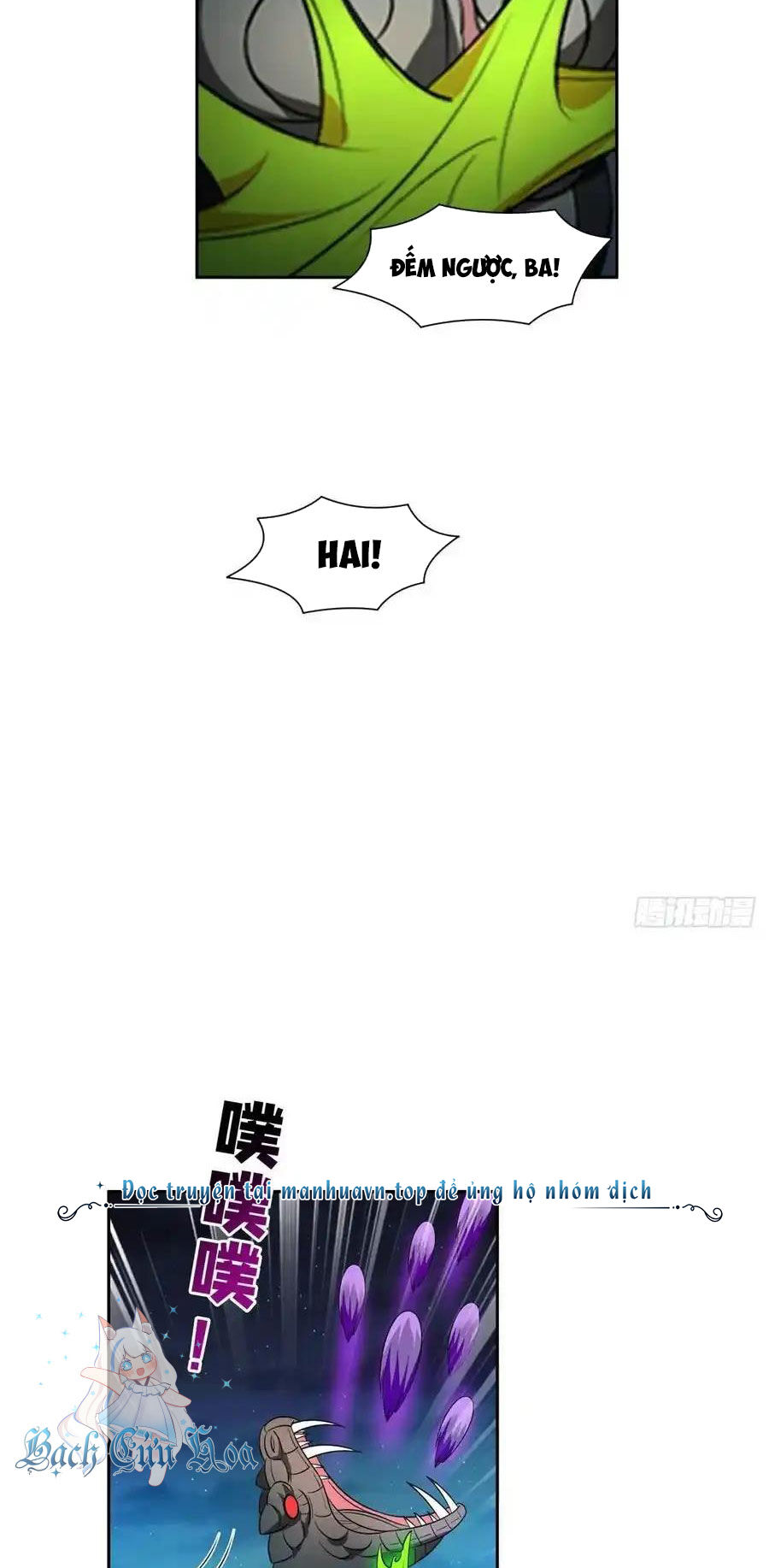 Trọng Sinh Chi Thần Cấp Bại Gia Tử - Chapter 107 - Page 7