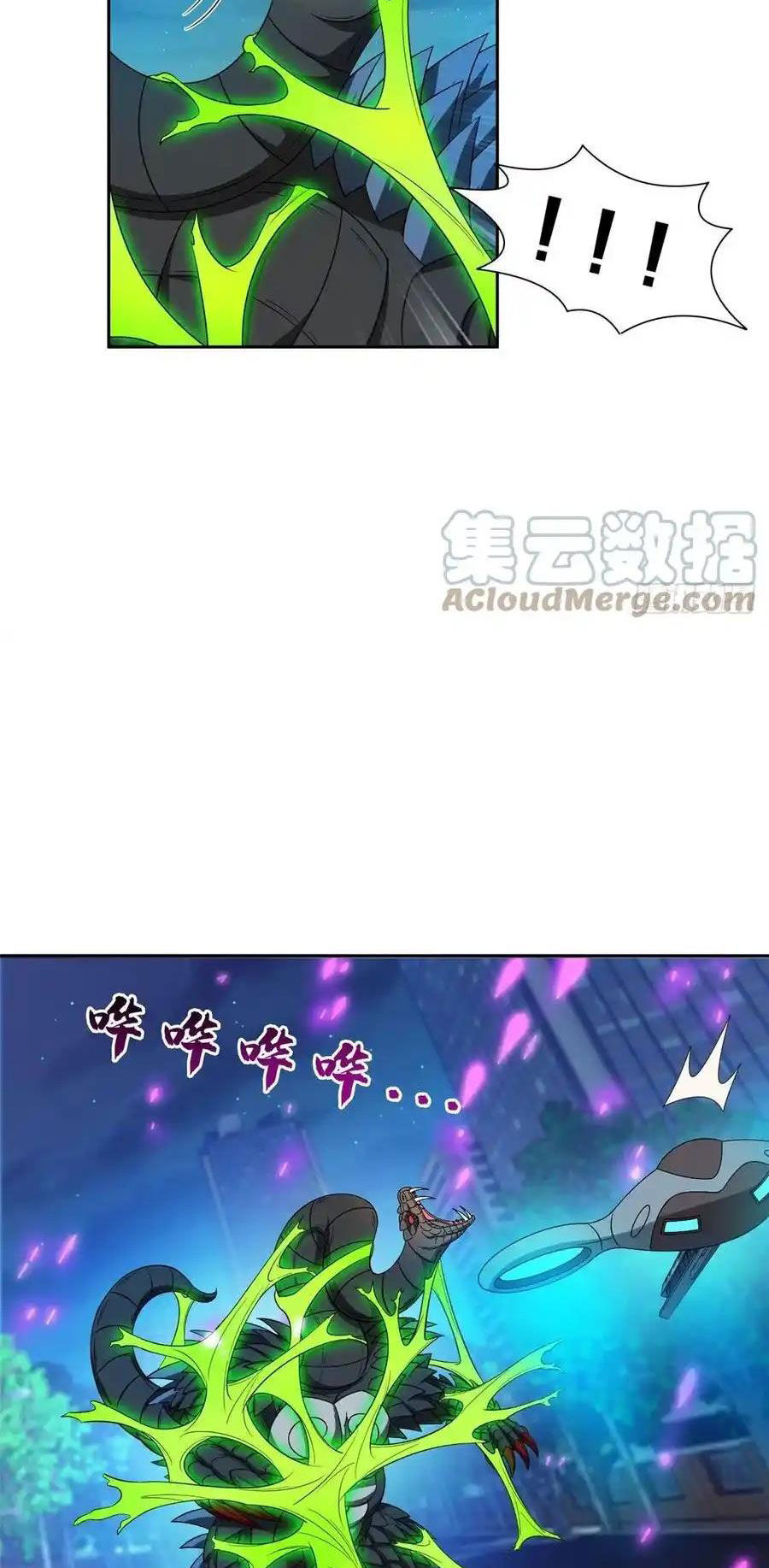 Trọng Sinh Chi Thần Cấp Bại Gia Tử - Chapter 107 - Page 8