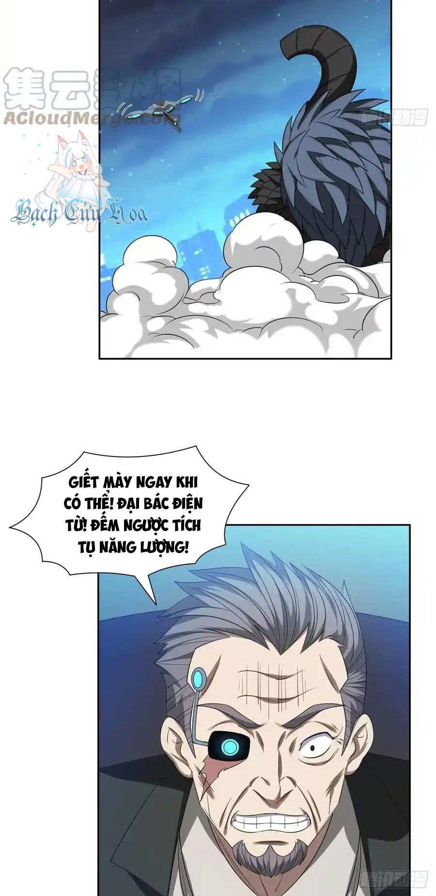 Trọng Sinh Chi Thần Cấp Bại Gia Tử - Chapter 108 - Page 10