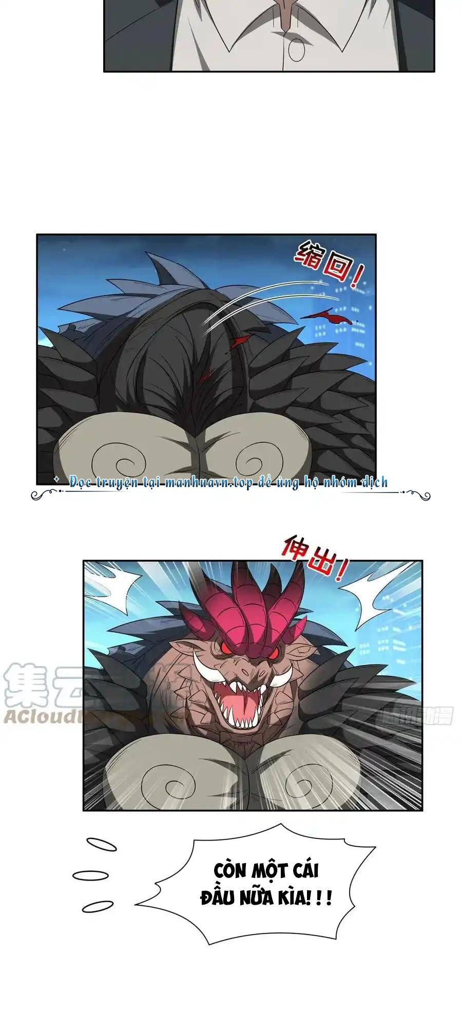 Trọng Sinh Chi Thần Cấp Bại Gia Tử - Chapter 108 - Page 11