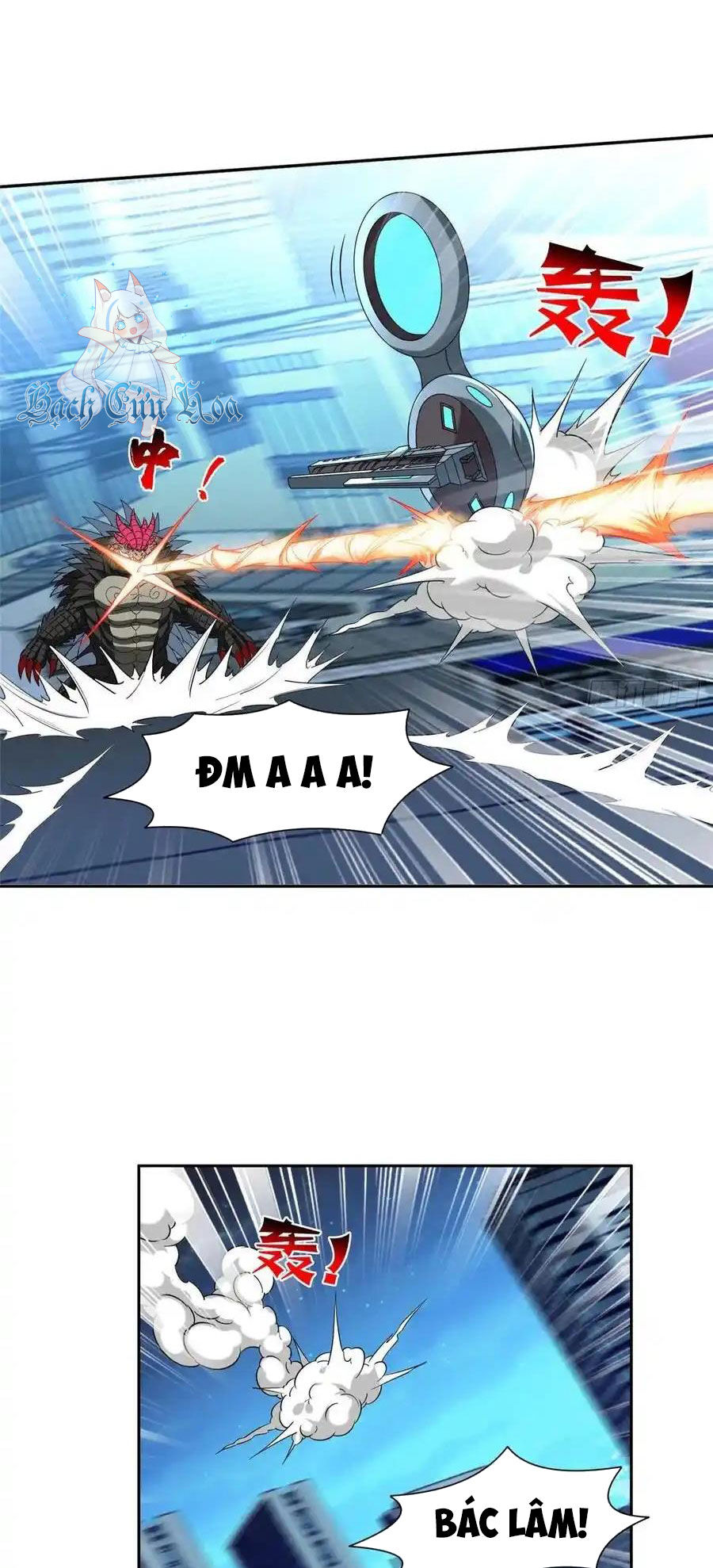 Trọng Sinh Chi Thần Cấp Bại Gia Tử - Chapter 108 - Page 12