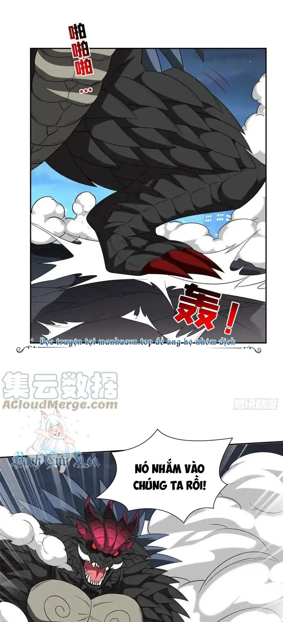 Trọng Sinh Chi Thần Cấp Bại Gia Tử - Chapter 108 - Page 14