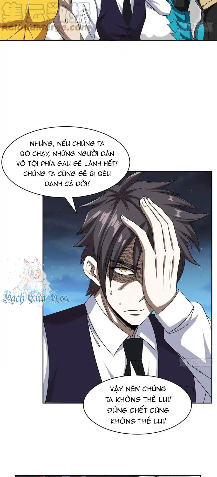 Trọng Sinh Chi Thần Cấp Bại Gia Tử - Chapter 108 - Page 16