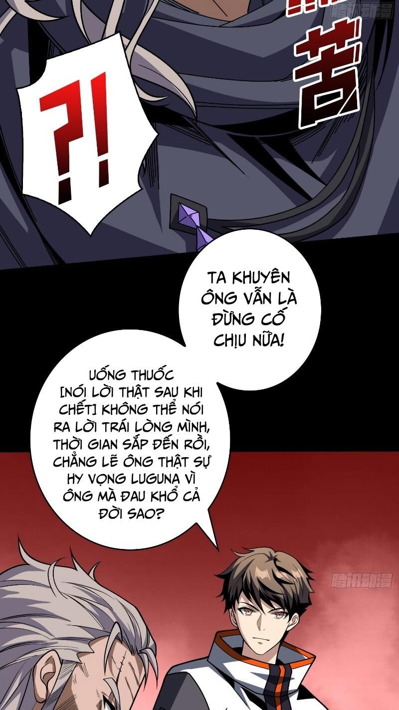 Vừa Chơi Đã Có Tài Khoản Vương Giả - Chapter 349 - Page 12