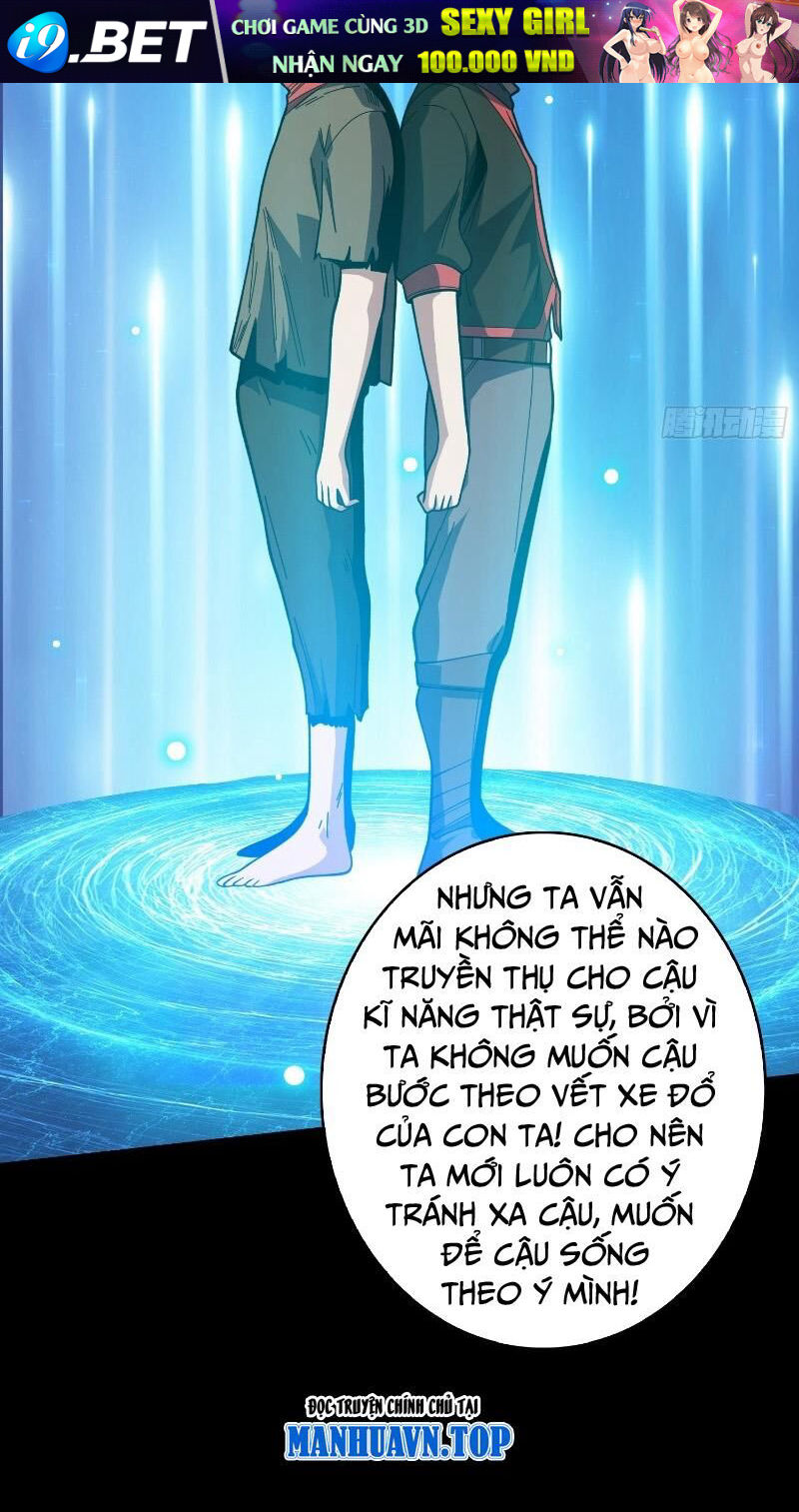 Vừa Chơi Đã Có Tài Khoản Vương Giả - Chapter 349 - Page 19