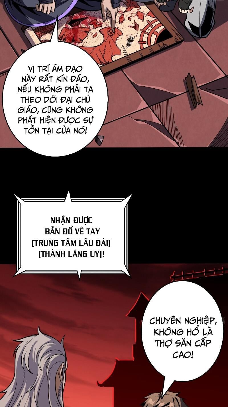 Vừa Chơi Đã Có Tài Khoản Vương Giả - Chapter 349 - Page 4