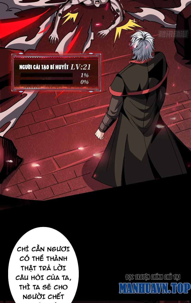 Vừa Chơi Đã Có Tài Khoản Vương Giả - Chapter 350 - Page 32