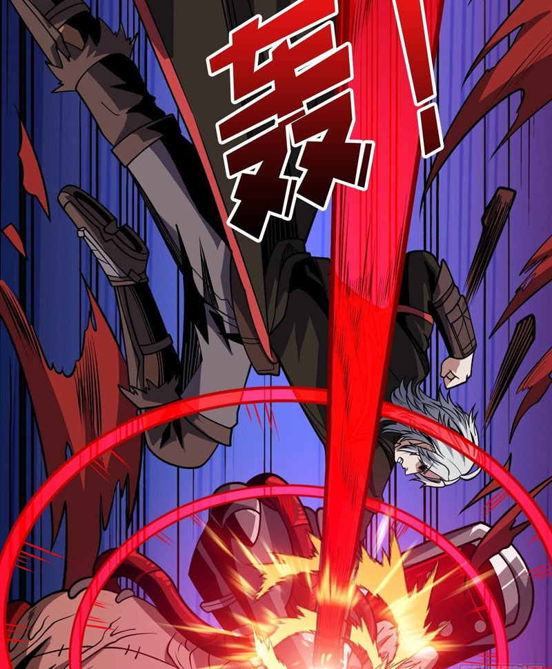 Vừa Chơi Đã Có Tài Khoản Vương Giả - Chapter 350 - Page 6