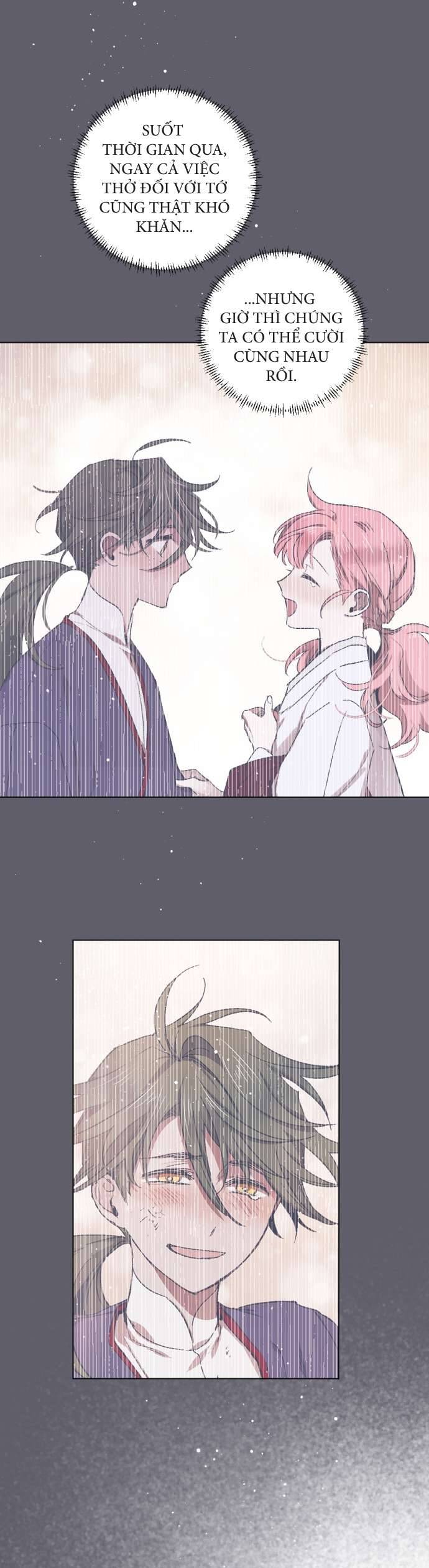 Lời Thú Nhận Của Chúa Tể Bóng Tối - Chapter 62 - Page 24