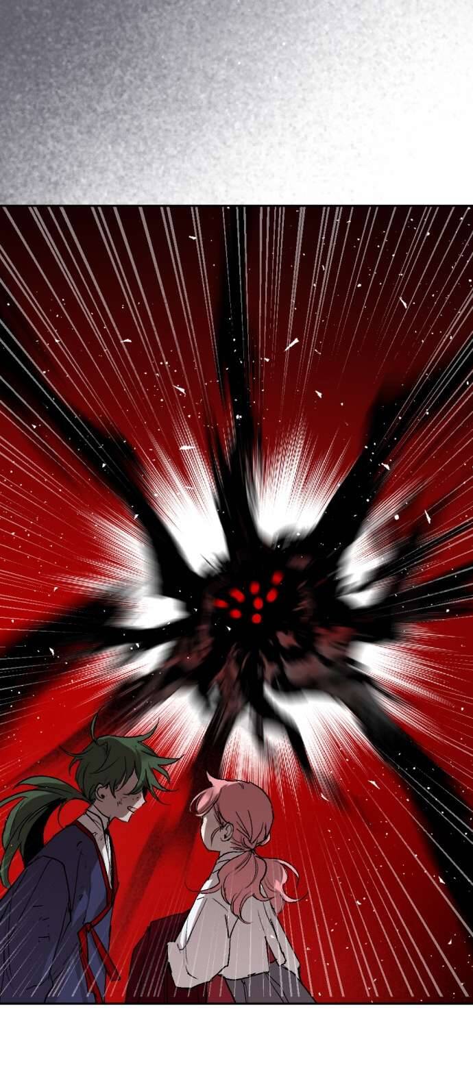 Lời Thú Nhận Của Chúa Tể Bóng Tối - Chapter 62 - Page 25