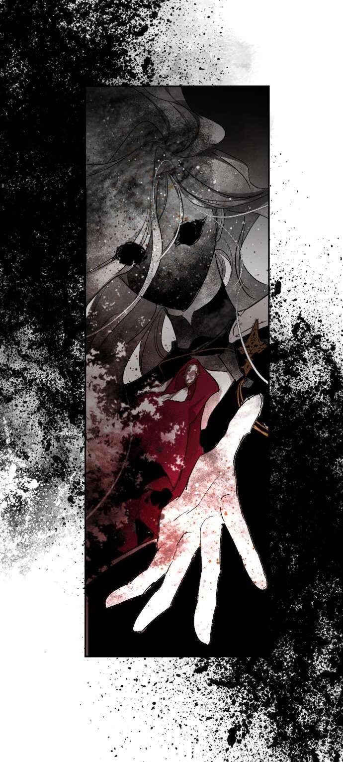 Lời Thú Nhận Của Chúa Tể Bóng Tối - Chapter 62 - Page 72