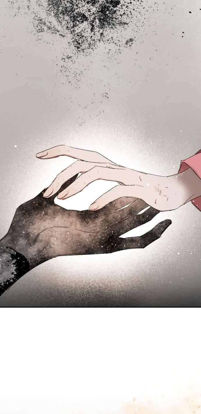 Lời Thú Nhận Của Chúa Tể Bóng Tối - Chapter 62 - Page 74