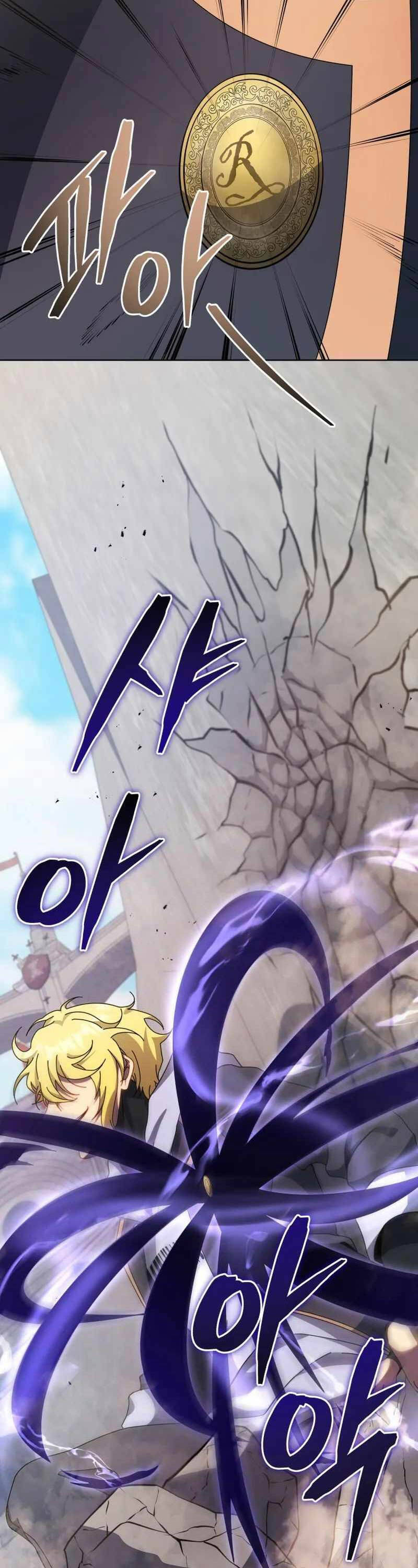 Tử Linh Sư Thiên Tài Của Học Viện - Chapter 110 - Page 18