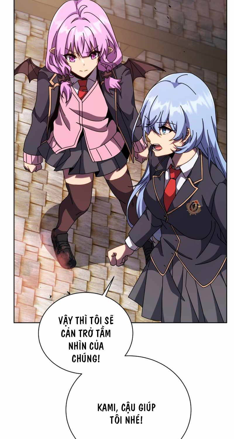 Tử Linh Sư Thiên Tài Của Học Viện - Chapter 114 - Page 51