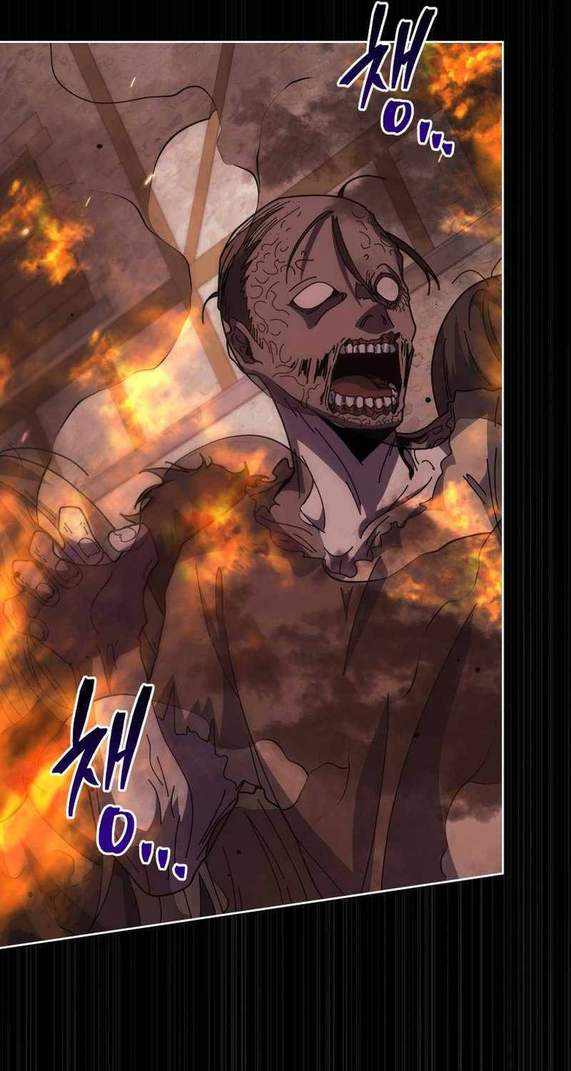 Tử Linh Sư Thiên Tài Của Học Viện - Chapter 114 - Page 60