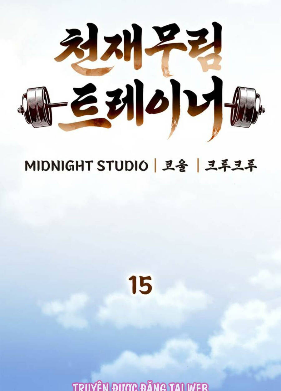 Huấn Luyện Viên Murim Thiên Tài - Chapter 15 - Page 45