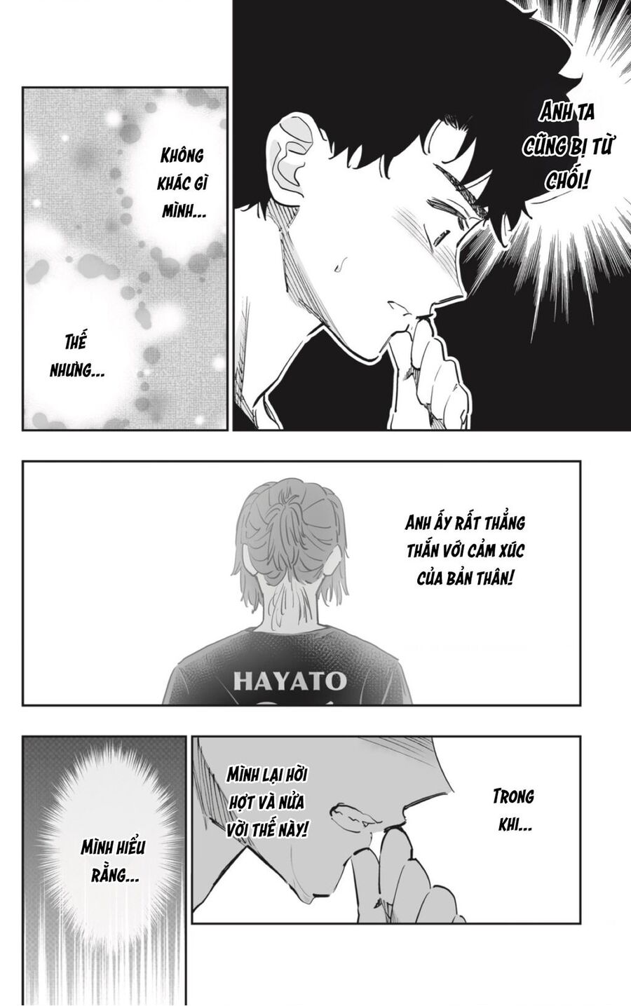 Dosanko Gyaru Is Mega Cute - Chapter 71 - Page 15