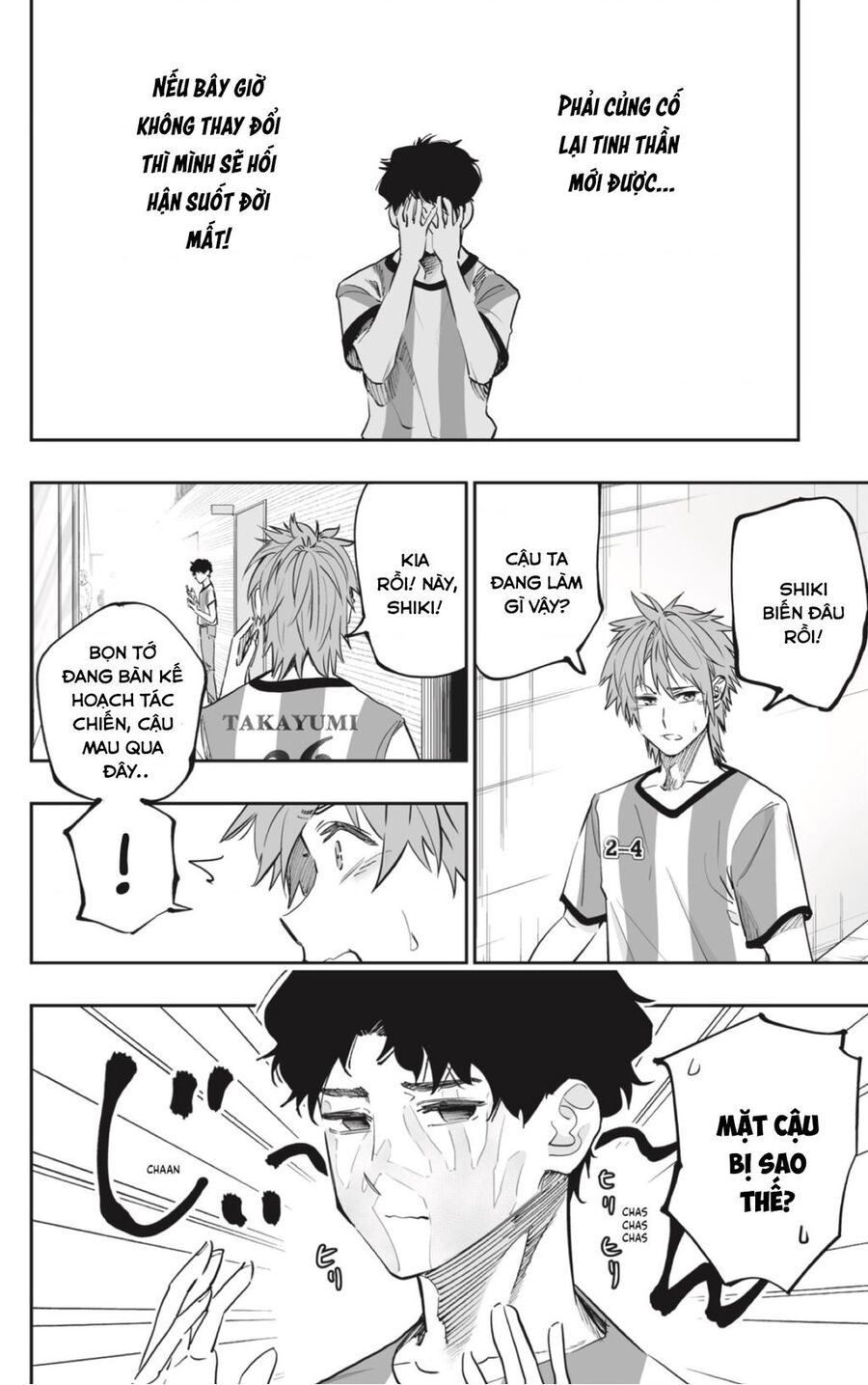 Dosanko Gyaru Is Mega Cute - Chapter 71 - Page 17