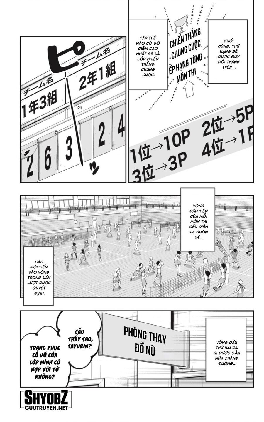 Dosanko Gyaru Is Mega Cute - Chapter 71 - Page 4