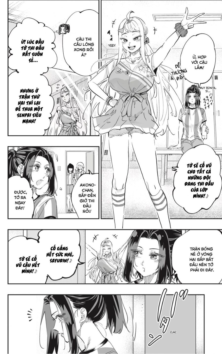 Dosanko Gyaru Is Mega Cute - Chapter 71 - Page 5