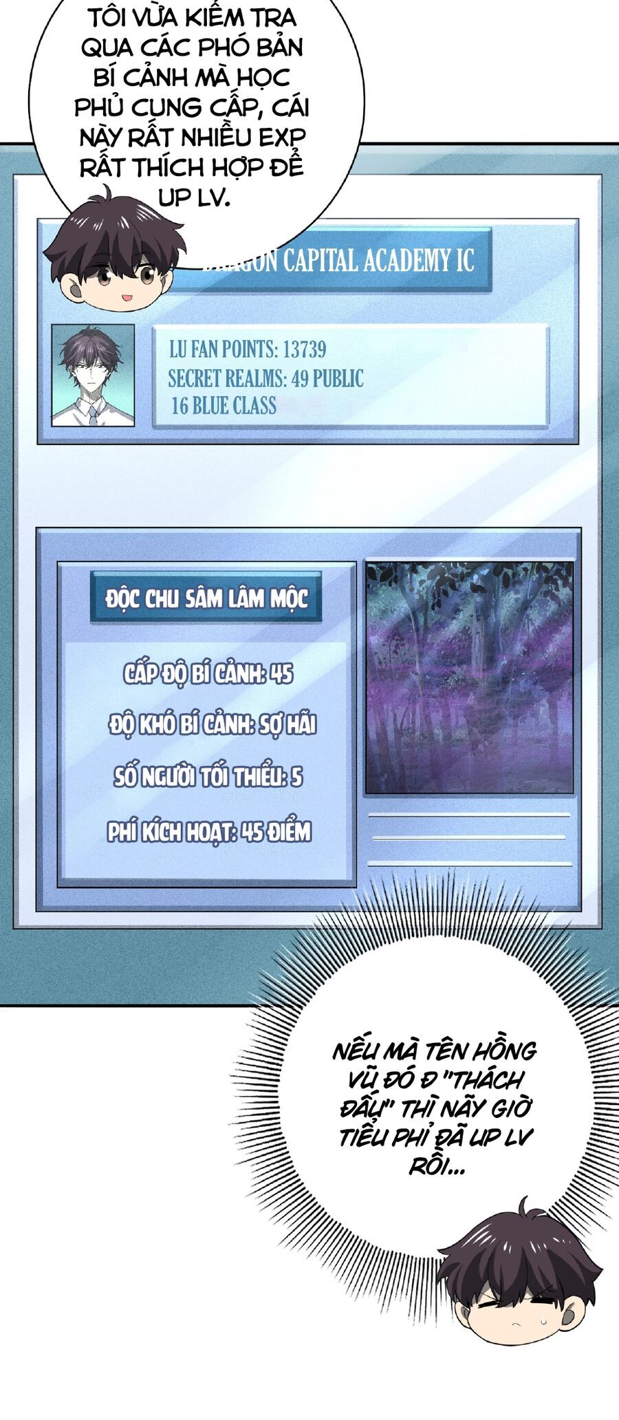 Toàn Dân Chuyển Chức Ngự Long Sư Là Chức Nghiệp Yếu Nhất - Chapter 23 - Page 18