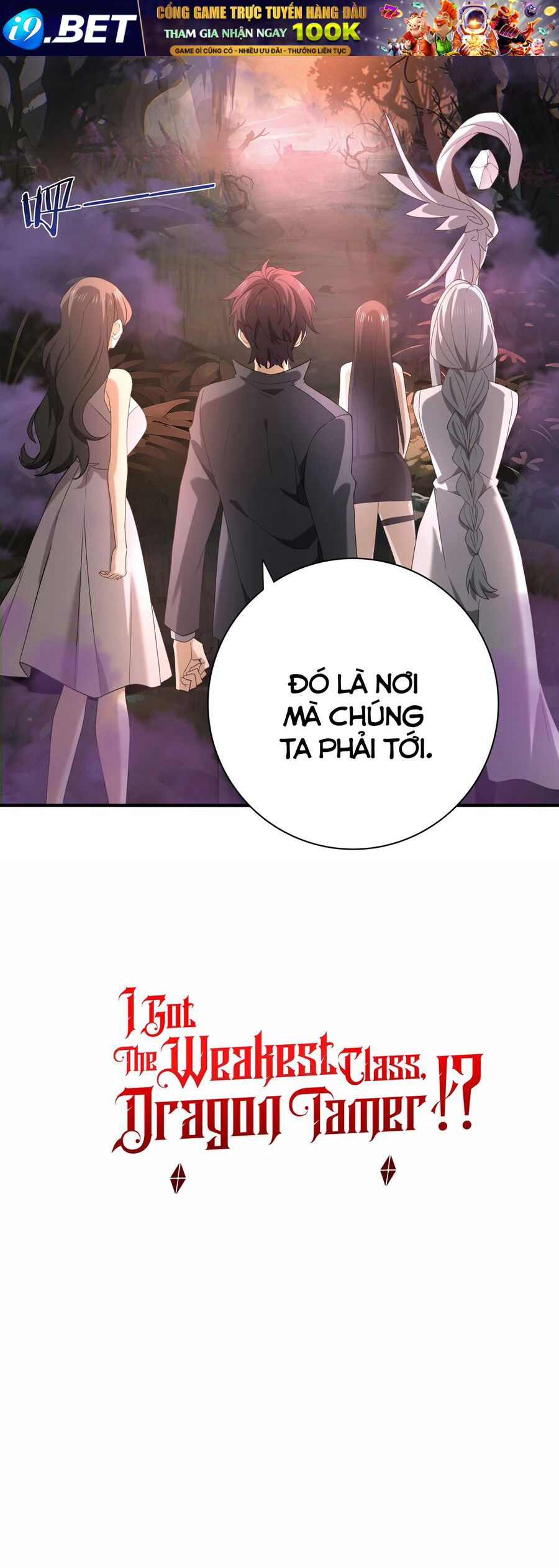 Toàn Dân Chuyển Chức Ngự Long Sư Là Chức Nghiệp Yếu Nhất - Chapter 23 - Page 29