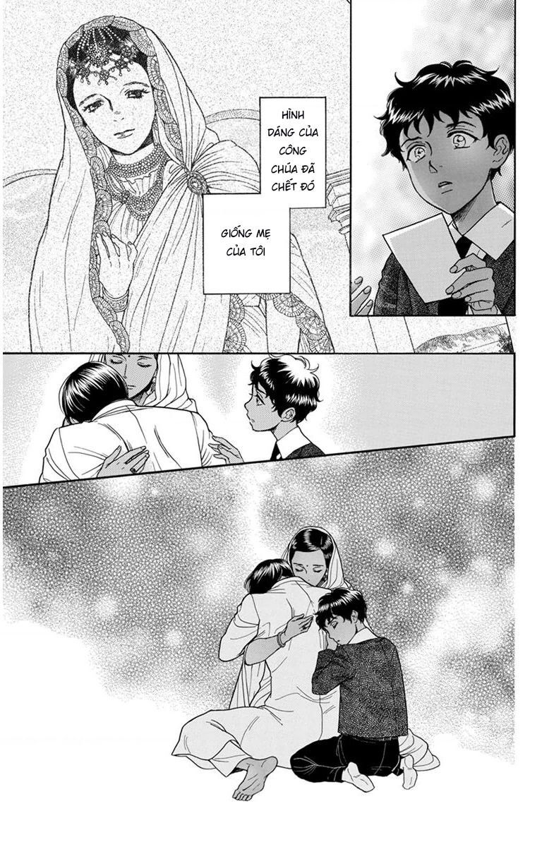 Madame Petit - Chapter 25 - Page 13