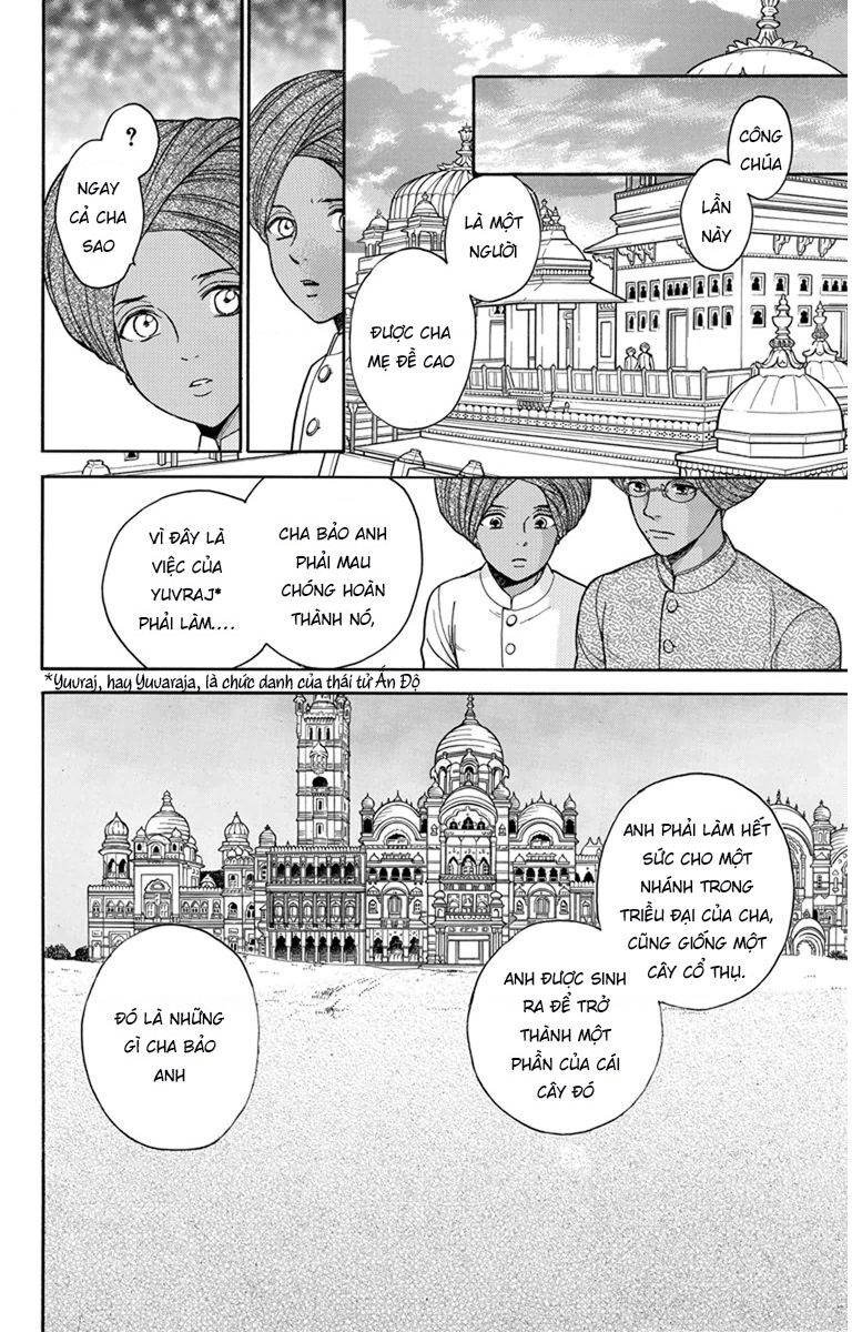 Madame Petit - Chapter 25 - Page 14