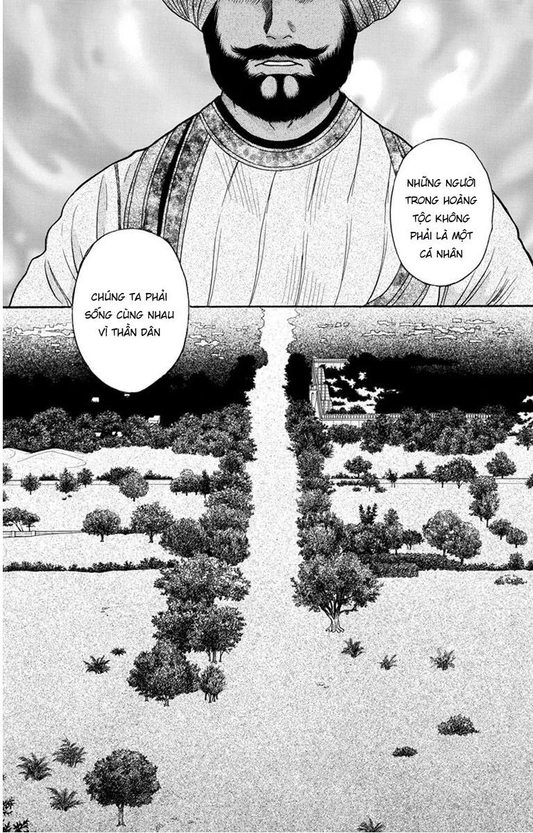 Madame Petit - Chapter 25 - Page 15