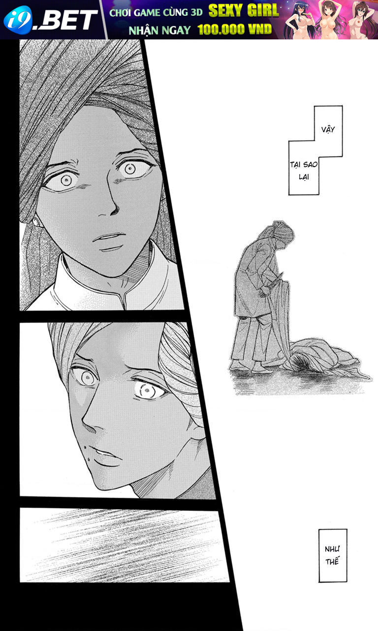 Madame Petit - Chapter 25 - Page 20