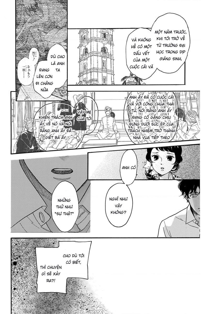 Madame Petit - Chapter 25 - Page 22