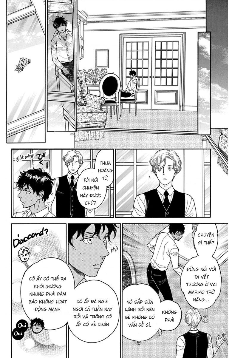 Madame Petit - Chapter 25 - Page 28