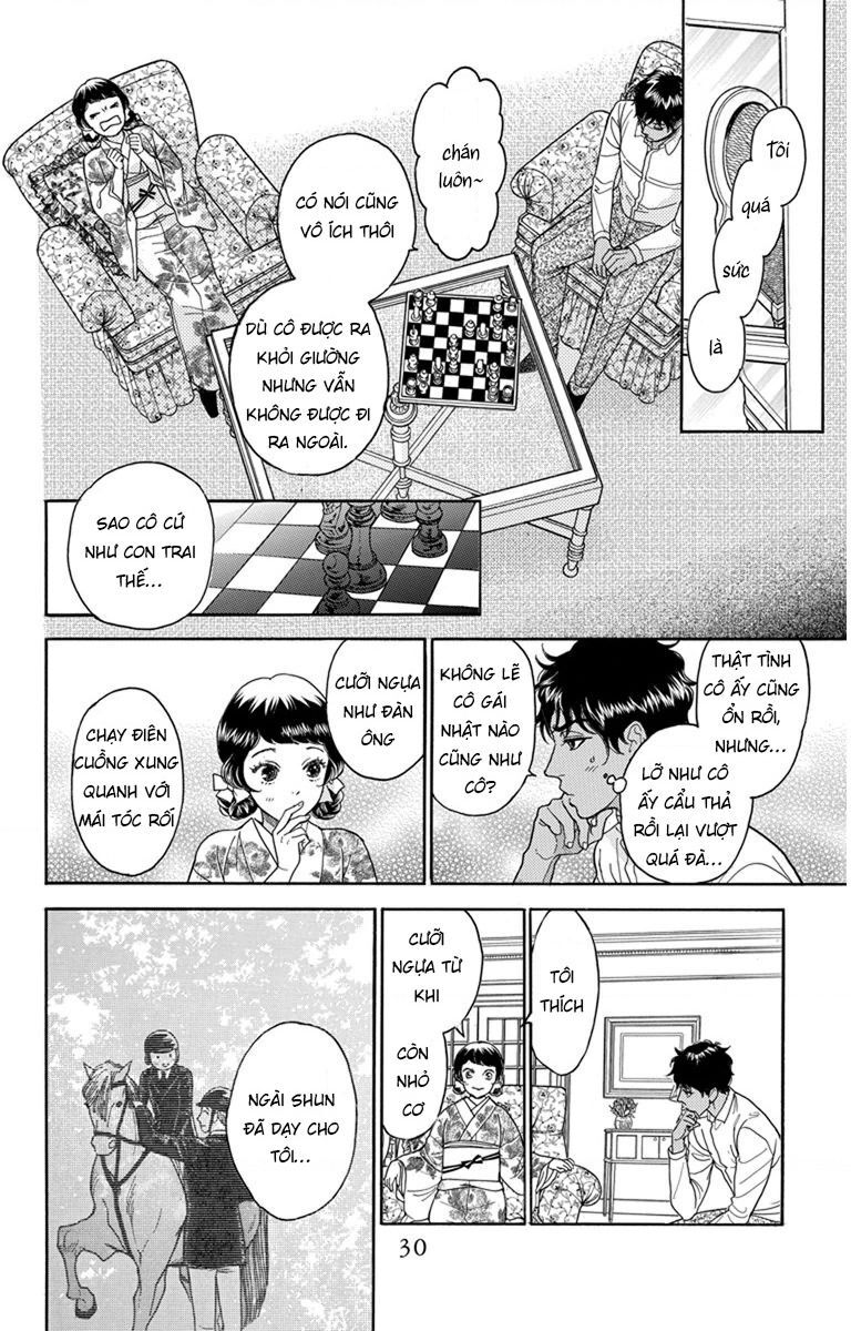 Madame Petit - Chapter 25 - Page 32