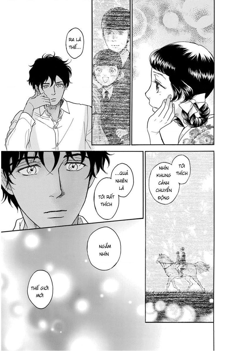 Madame Petit - Chapter 25 - Page 33