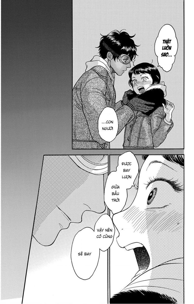 Madame Petit - Chapter 25 - Page 35