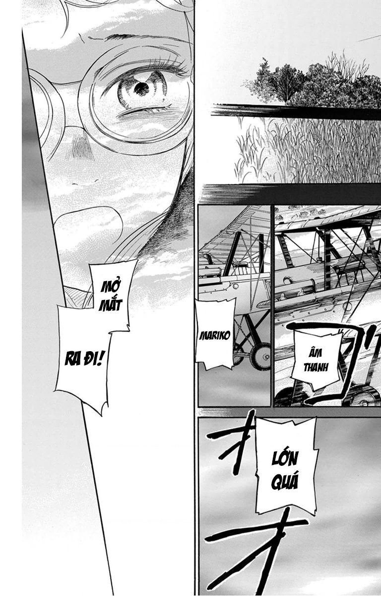 Madame Petit - Chapter 25 - Page 37