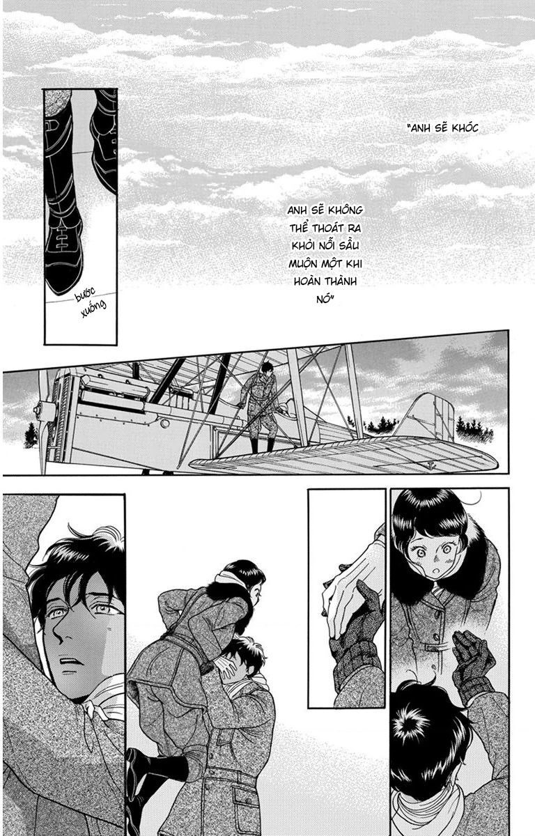 Madame Petit - Chapter 25 - Page 42