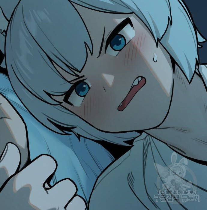 Hổ Đến Chơi Nhà - Chapter 97 - Page 100