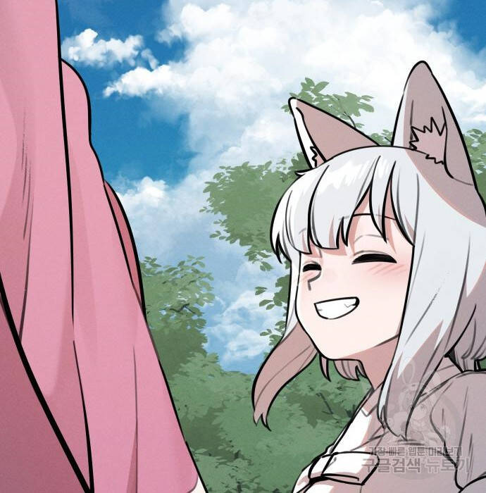 Hổ Đến Chơi Nhà - Chapter 97 - Page 23