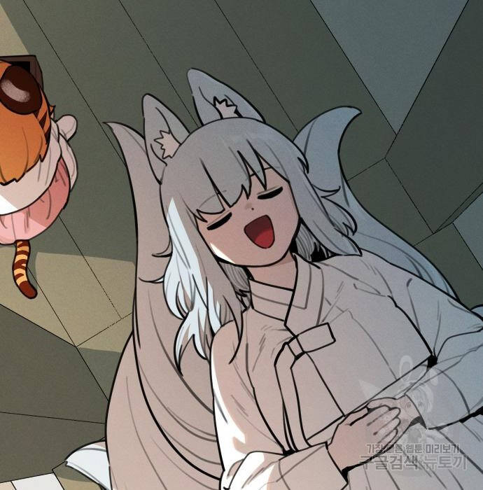 Hổ Đến Chơi Nhà - Chapter 97 - Page 33