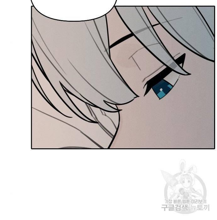 Hổ Đến Chơi Nhà - Chapter 97 - Page 41