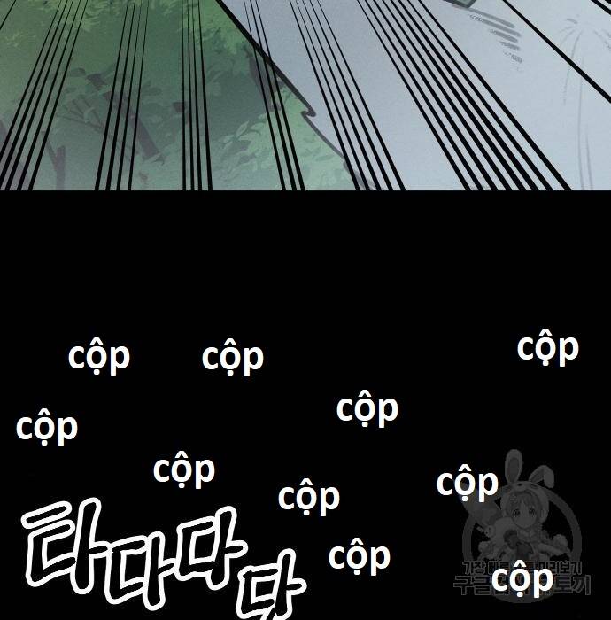 Hổ Đến Chơi Nhà - Chapter 97 - Page 70