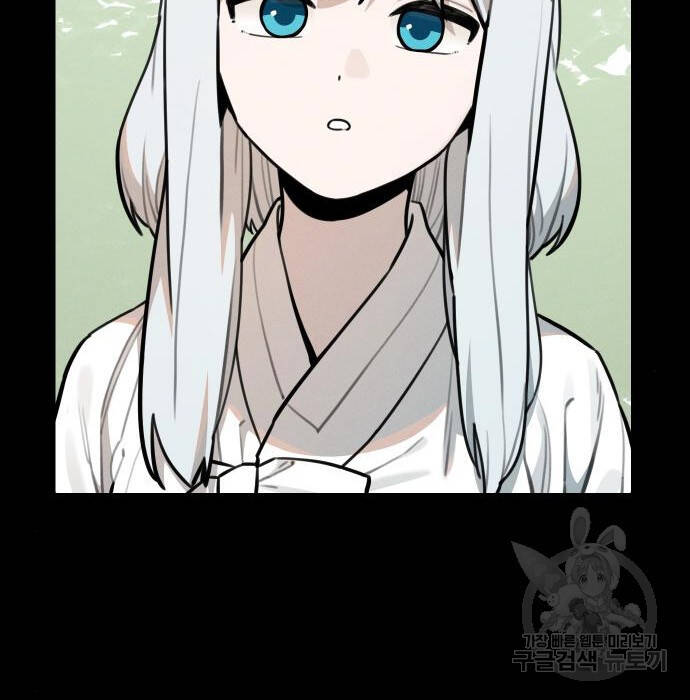 Hổ Đến Chơi Nhà - Chapter 97 - Page 79