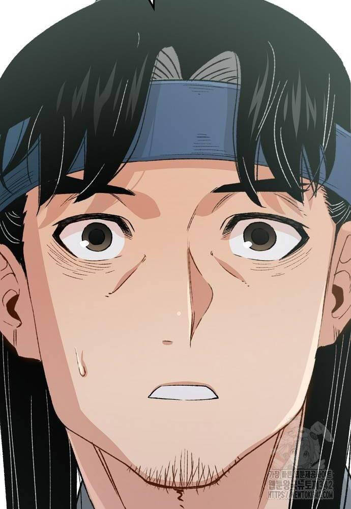 Thiên Ma Quy Hoàn - Chapter 23 - Page 20