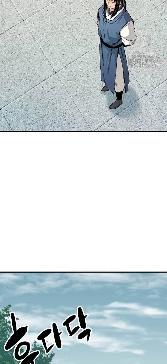 Thiên Ma Quy Hoàn - Chapter 23 - Page 24