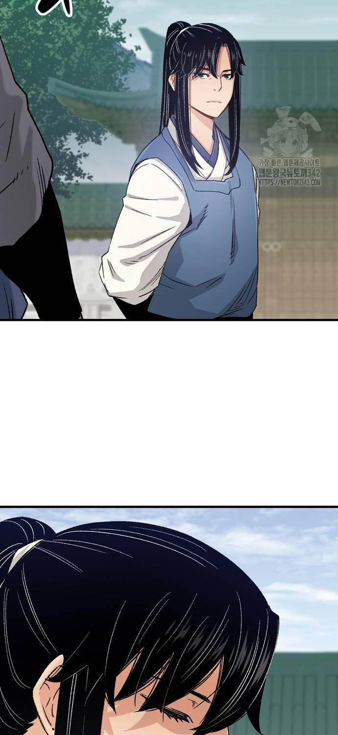 Thiên Ma Quy Hoàn - Chapter 23 - Page 25